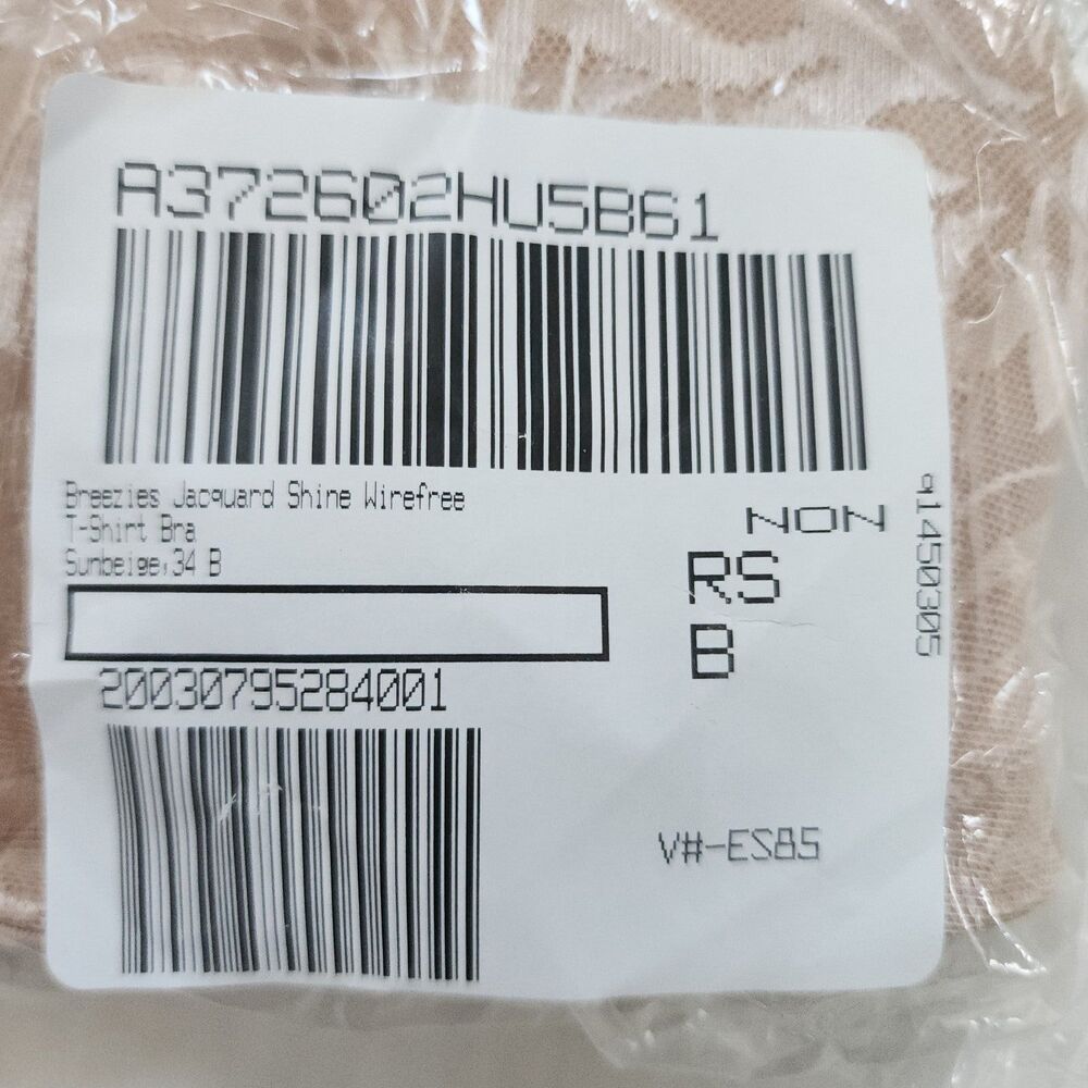Breezies Jacquard Shine Wirefree T-Shirt Bra - Sunbeige 34B - Picture 7 of 9
